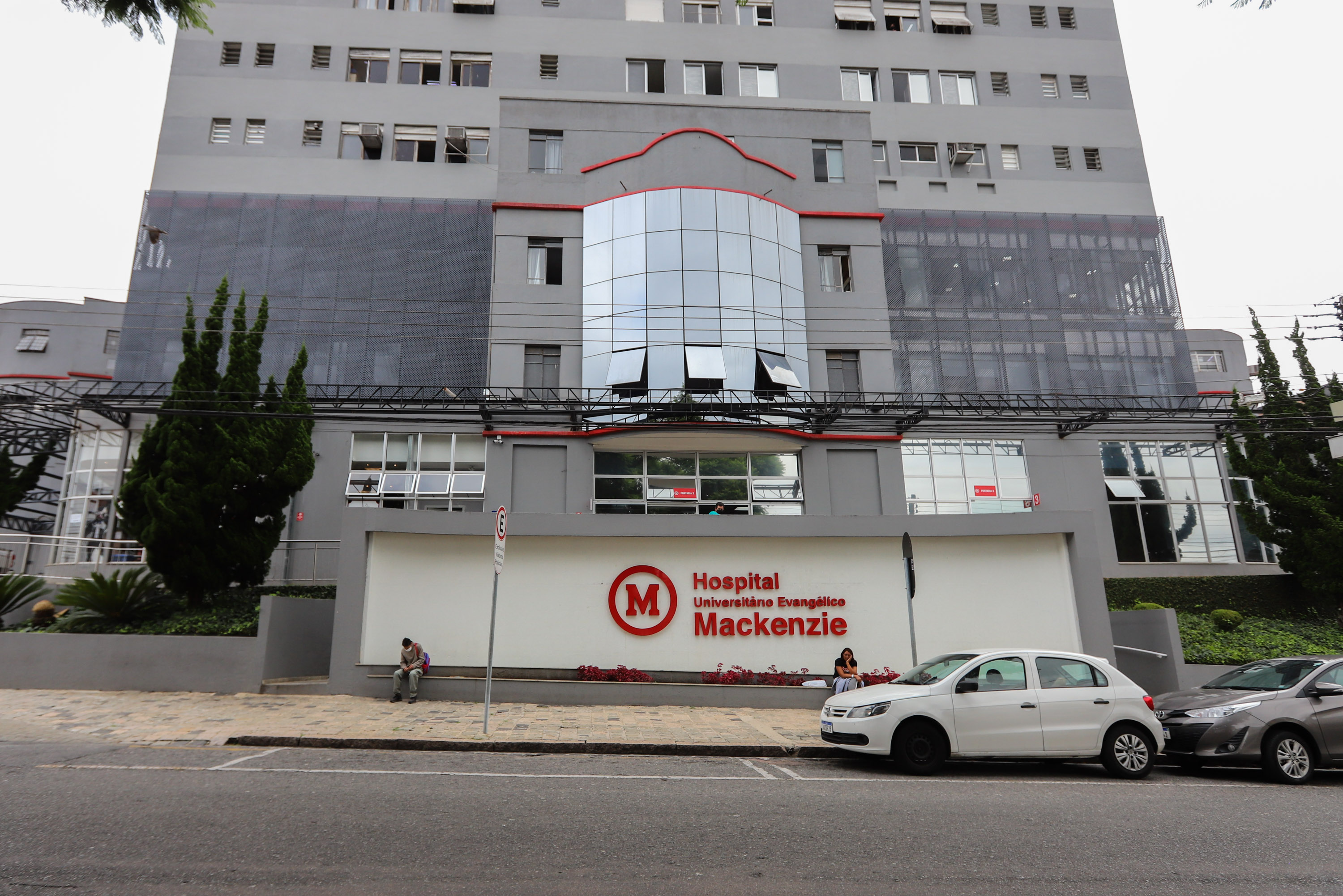 File:Hospital Evangélico Anápolis.jpg - Wikipedia