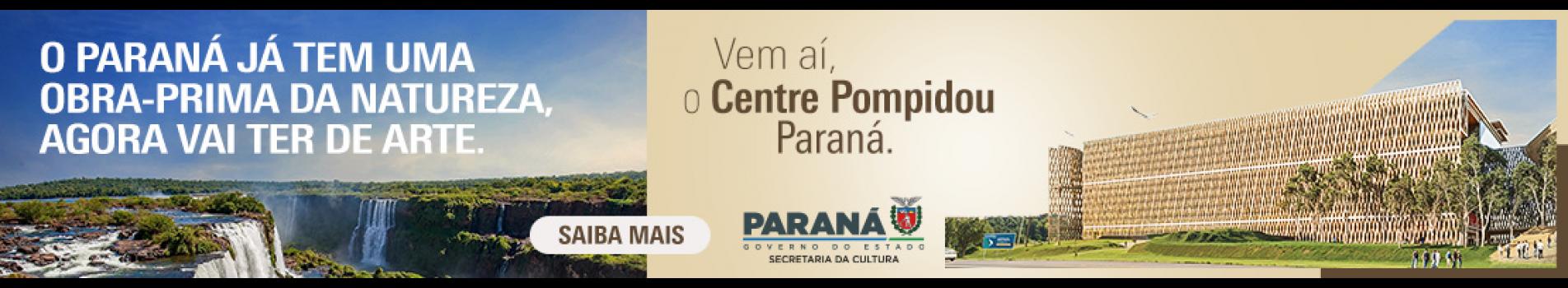 Centre Pompidou Paraná: Estado oficializa parceria para instalação de museu em Foz do Iguaçu