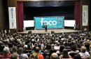 Estado promove ouvidorias para aprimorar processos na Educação