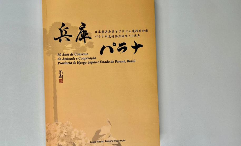Vice-governador recebe livro que narra 50 anos da relação de irmandade entre Paraná e Hyogo